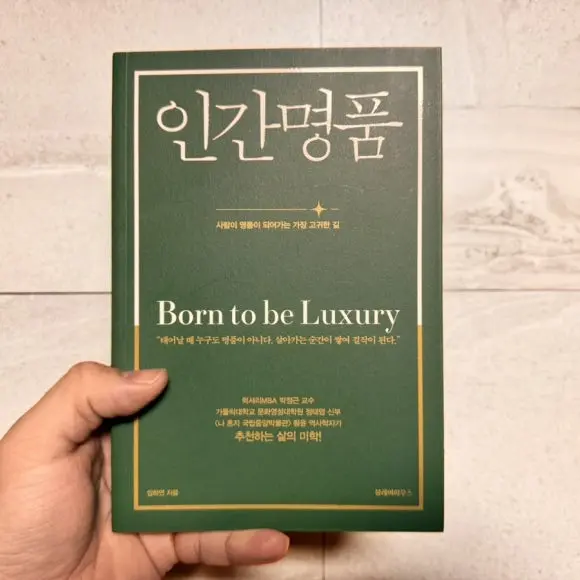 IMG%EF%BC%BF0153.jpg?type=w580