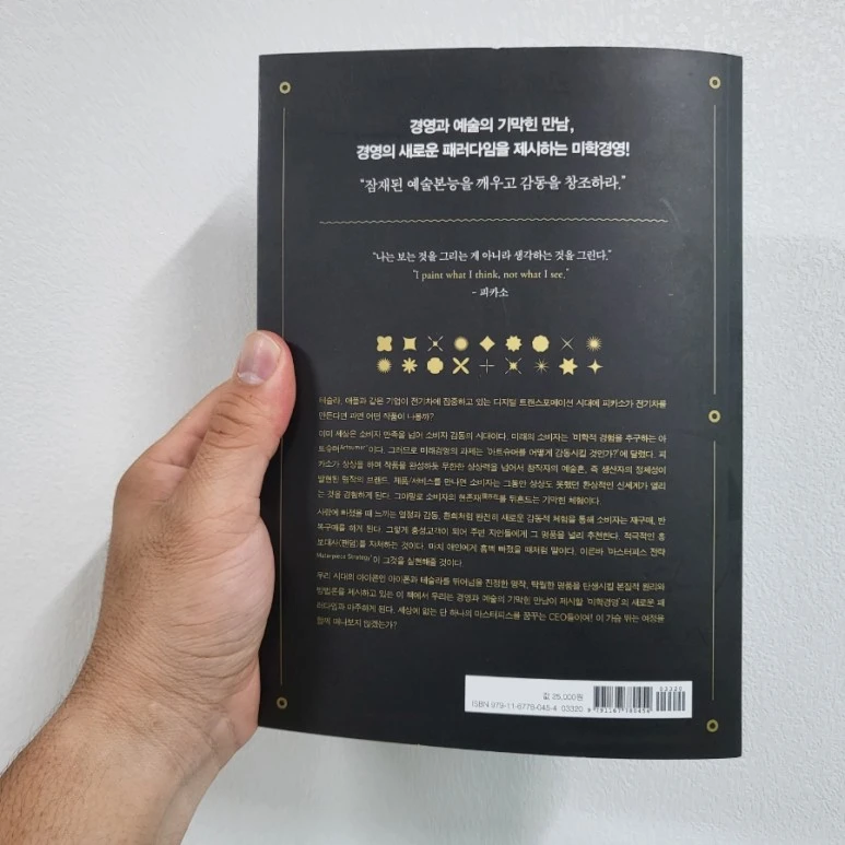 20220717%EF%BC%BF182645.jpg?type=w773