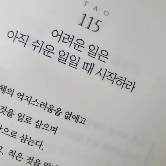 SE-9126789A-E704-4312-A46E-322E8CB43383.jpg?type=w580