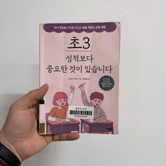 IMG_8668.jpg?type=w580