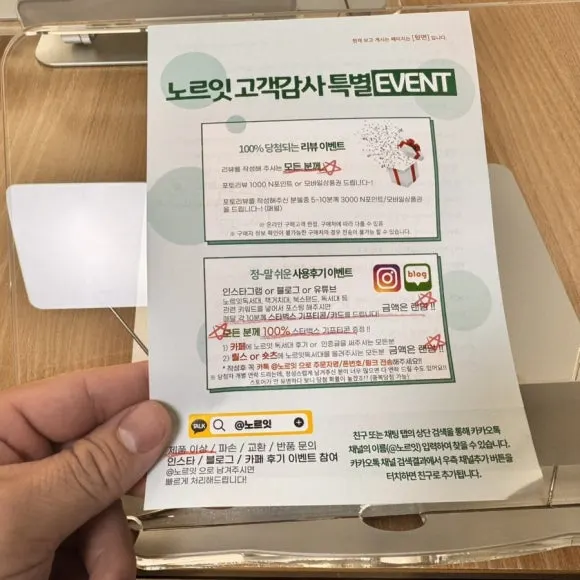 IMG_7306.jpg?type=w580