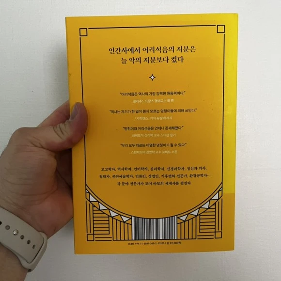 IMG_4089.jpg?type=w580