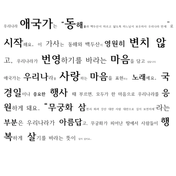 SE-019c3120-a918-4bcc-ad2c-4e7c21a7af22.png?type=w580