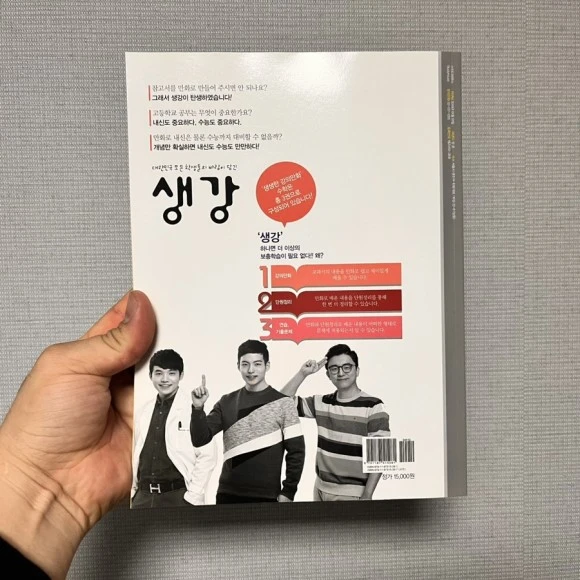 IMG_5030.jpg?type=w580