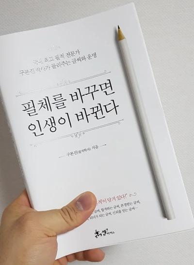 SE-7078e801-f8dd-4ef4-8d5d-f7e8c1c0633c.jpg?type=w773