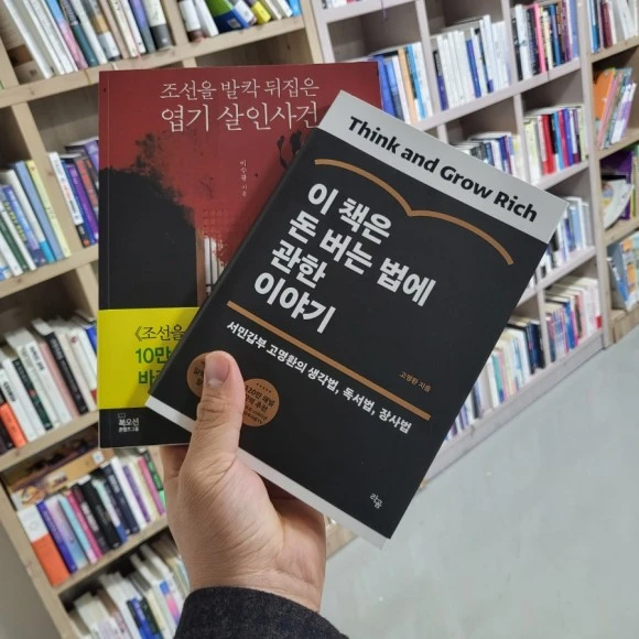 20230128%EF%BC%BF204118.jpg?type=w580