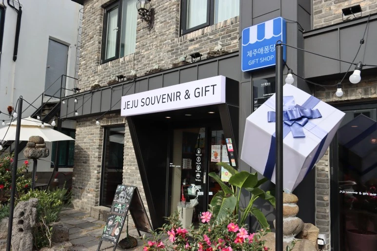 IMG_4422.JPG?type=w773