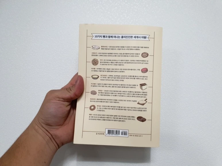 20211011%EF%BC%BF201827.jpg?type=w773