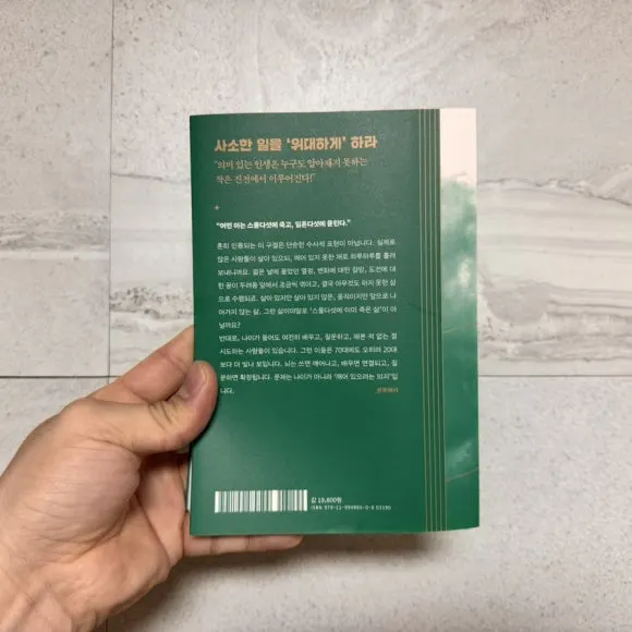 IMG%EF%BC%BF0247.jpg?type=w580