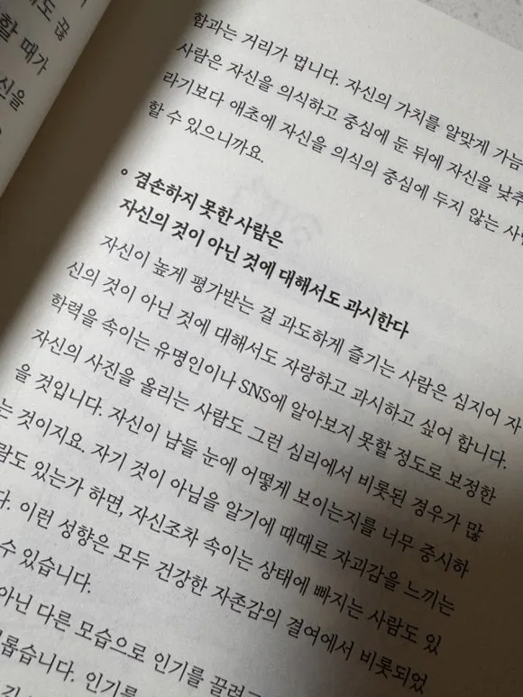 IMG%EF%BC%BF8941.jpg?type=w580