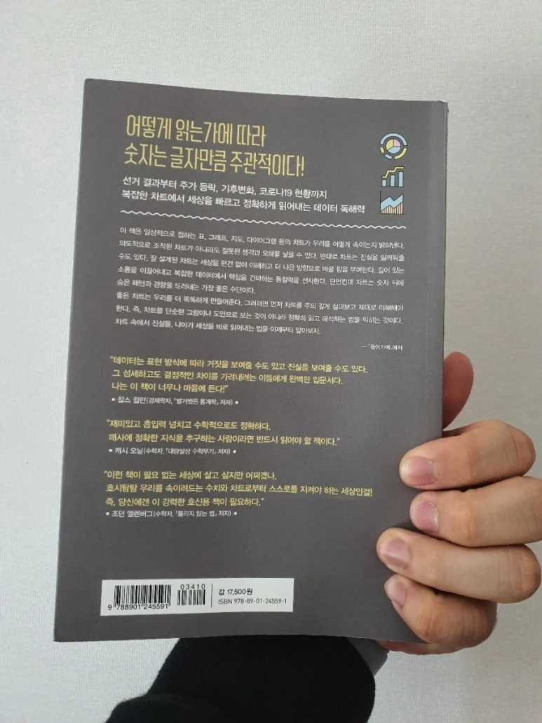 20201203%EF%BC%BF114112.jpg?type=w773