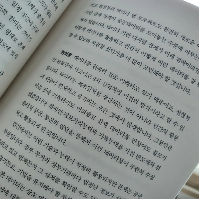 1634625706460.jpg?type=w773