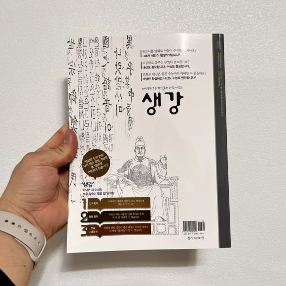 IMG_4717.jpg?type=w580