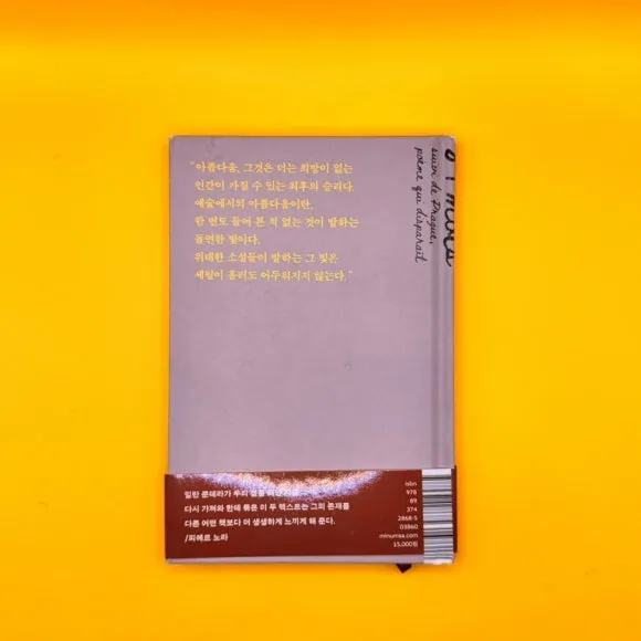 IMG%EF%BC%BF9262.jpg?type=w580