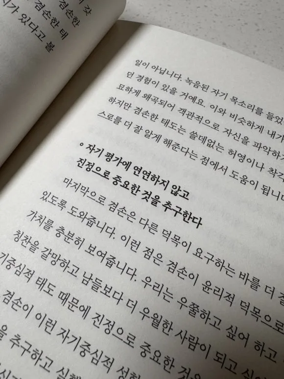 IMG%EF%BC%BF8939.jpg?type=w580