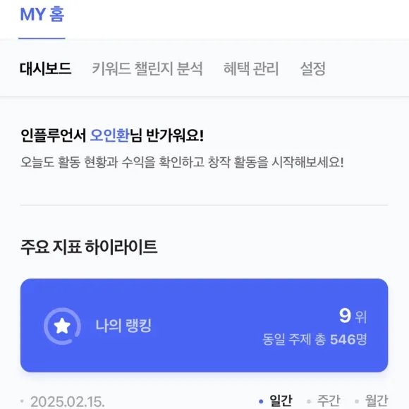 SE-4327C084-9AF5-45BA-BE55-F77394A0C466.jpg?type=w580