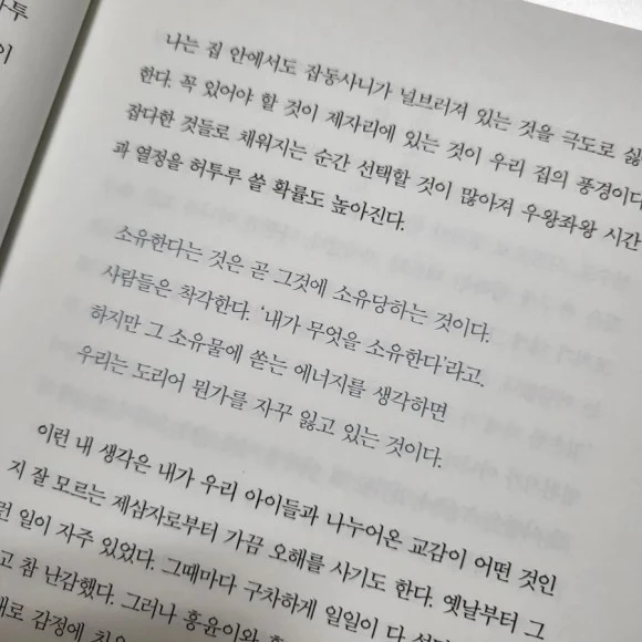 20230106%EF%BC%BF220214.jpg?type=w580