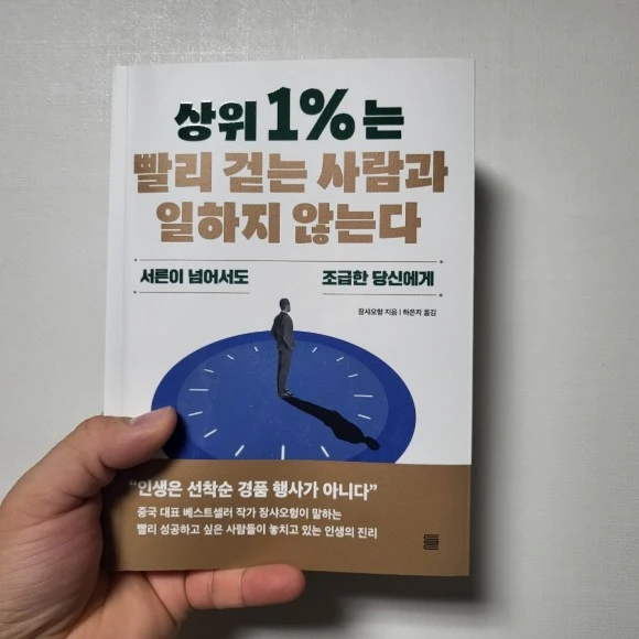 20230331%EF%BC%BF231232.jpg?type=w580