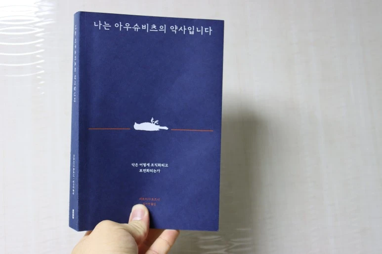 IMG_4386.JPG?type=w773