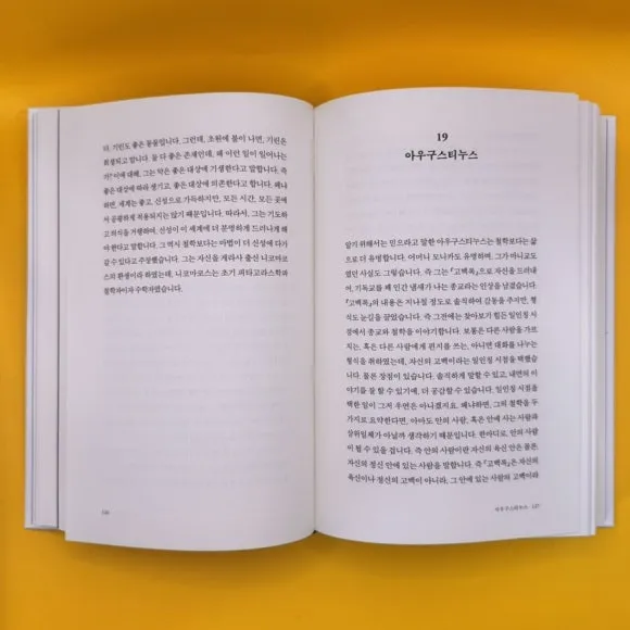 IMG%EF%BC%BF9248.jpg?type=w580