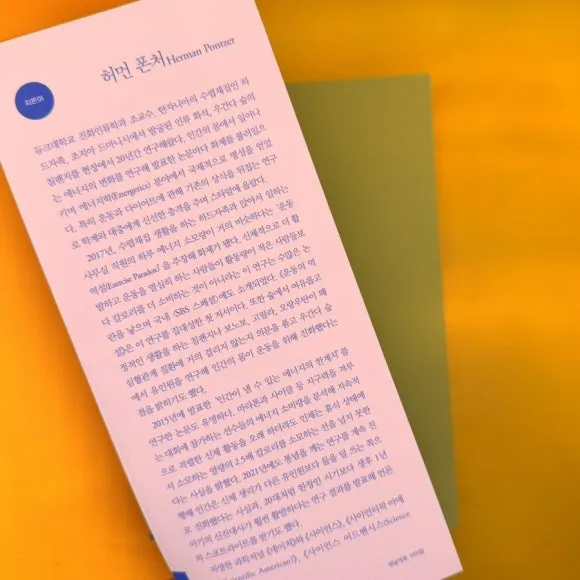 IMG%EF%BC%BF9760.jpg?type=w580