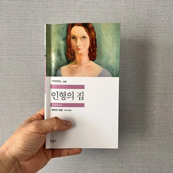 IMG_5759.jpg?type=w580