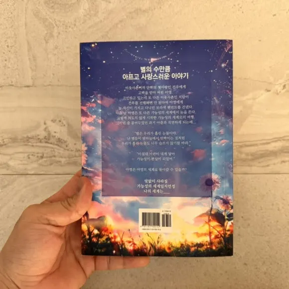 IMG%EF%BC%BF0233.jpg?type=w580