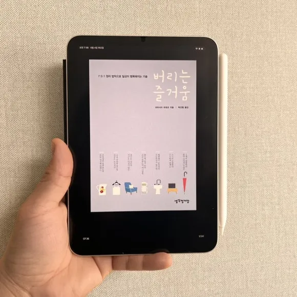 IMG_6189.jpg?type=w580