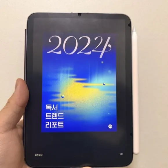 IMG_7615.jpg?type=w580