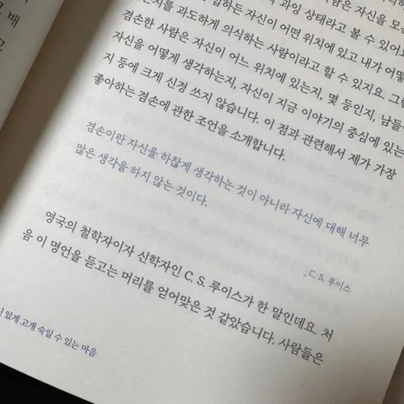 SE-61026D78-3EED-4A75-8CFD-BB94DBD8E23E.jpg?type=w580