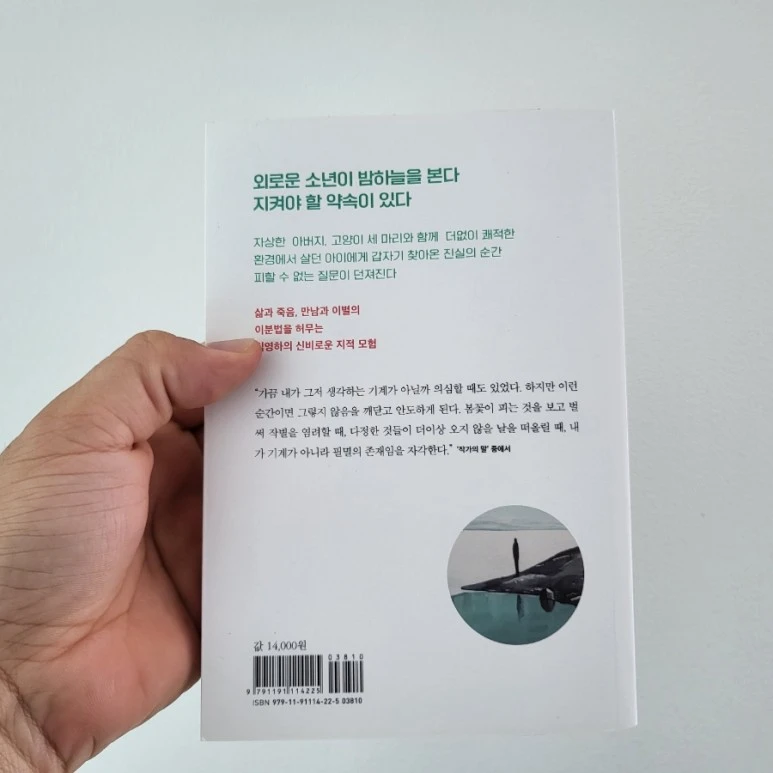 20220521%EF%BC%BF093757.jpg?type=w773