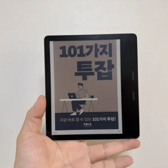 IMG_8163.jpg?type=w580