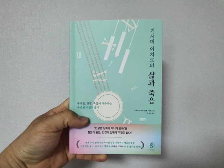 20220330%EF%BC%BF162005.jpg?type=w773