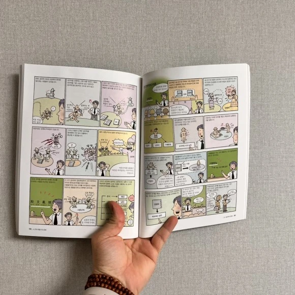 IMG_5556.jpg?type=w580