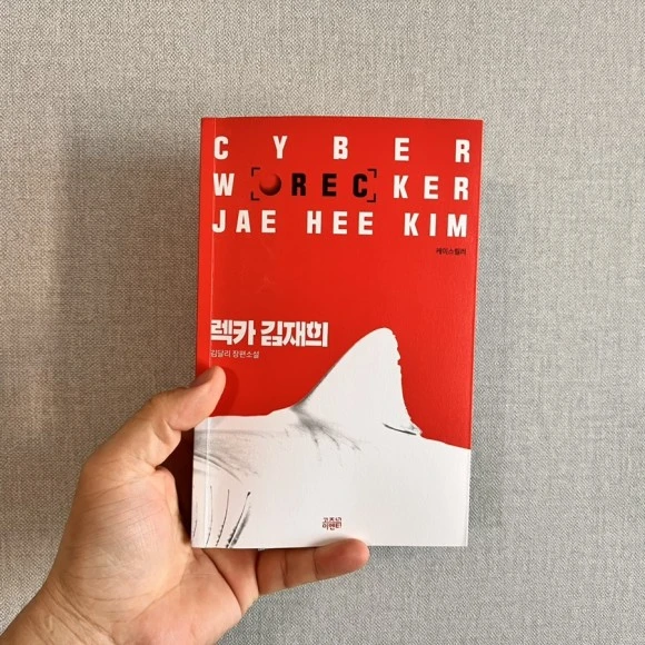 IMG_5599.jpg?type=w580