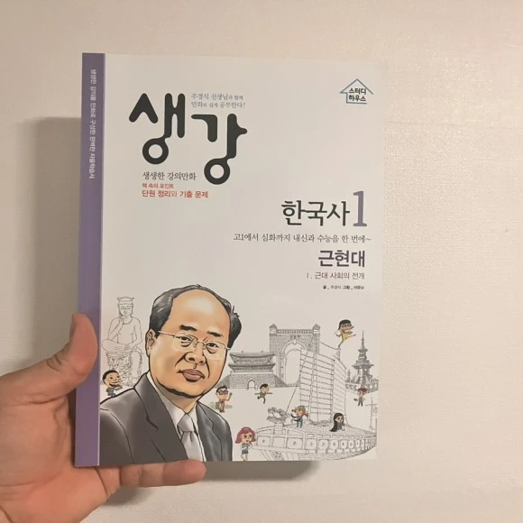 IMG_4818.jpg?type=w580