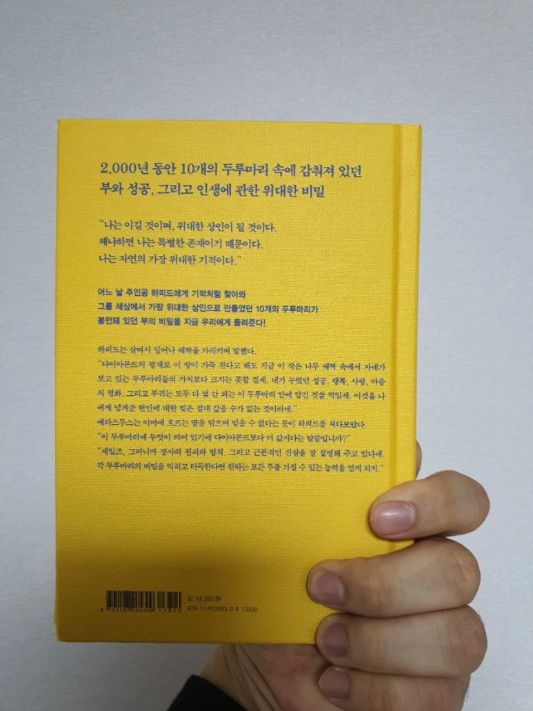 20201226%EF%BC%BF211937.jpg?type=w773