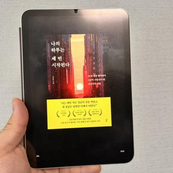 IMG_5015.jpg?type=w580