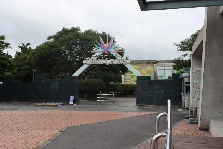 IMG_0648.JPG?type=w773