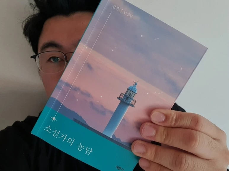 20211115%EF%BC%BF091754.jpg?type=w773