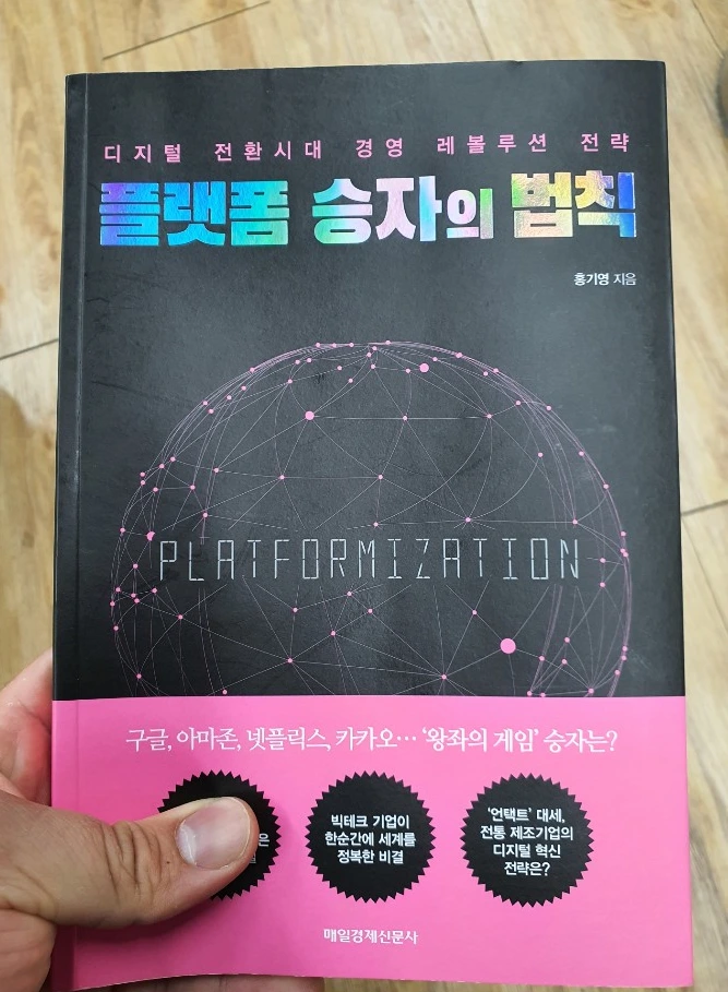 SE-7baed1a7-af58-4b6f-ba3d-b2b9d06881a4.png?type=w773