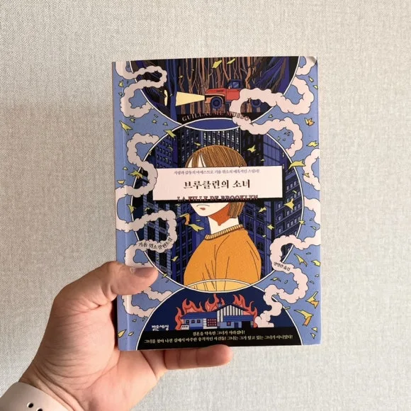 IMG_6270.jpg?type=w580