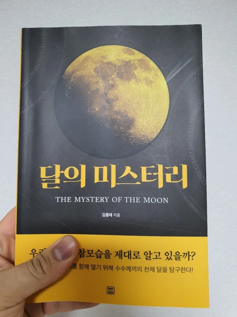 20210107%EF%BC%BF212521.jpg?type=w773