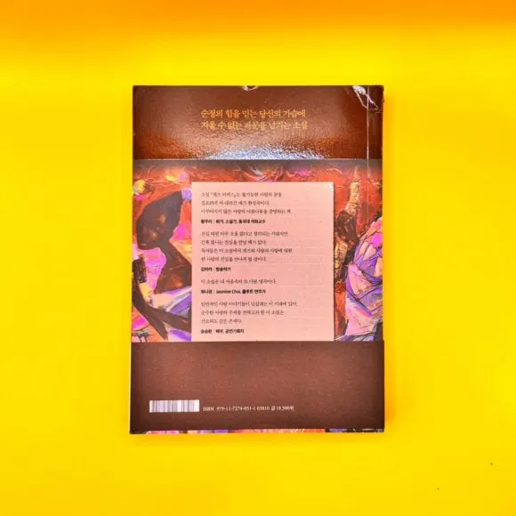 IMG%EF%BC%BF9196.jpg?type=w580