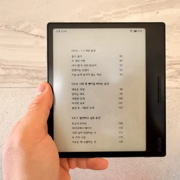 IMG%EF%BC%BF9888.jpg?type=w580