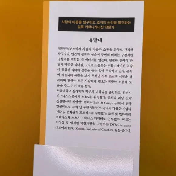 IMG%EF%BC%BF9012.jpg?type=w580