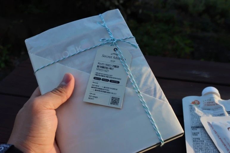 20211111164516%EF%BC%BFIMG%EF%BC%BF5729.JPG?type=w773