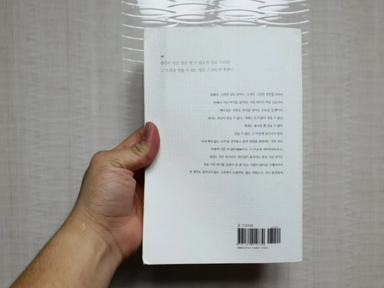 20210821%EF%BC%BF173115.jpg?type=w773