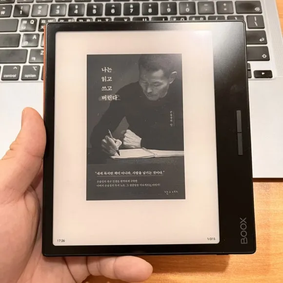 IMG_6138.jpg?type=w580