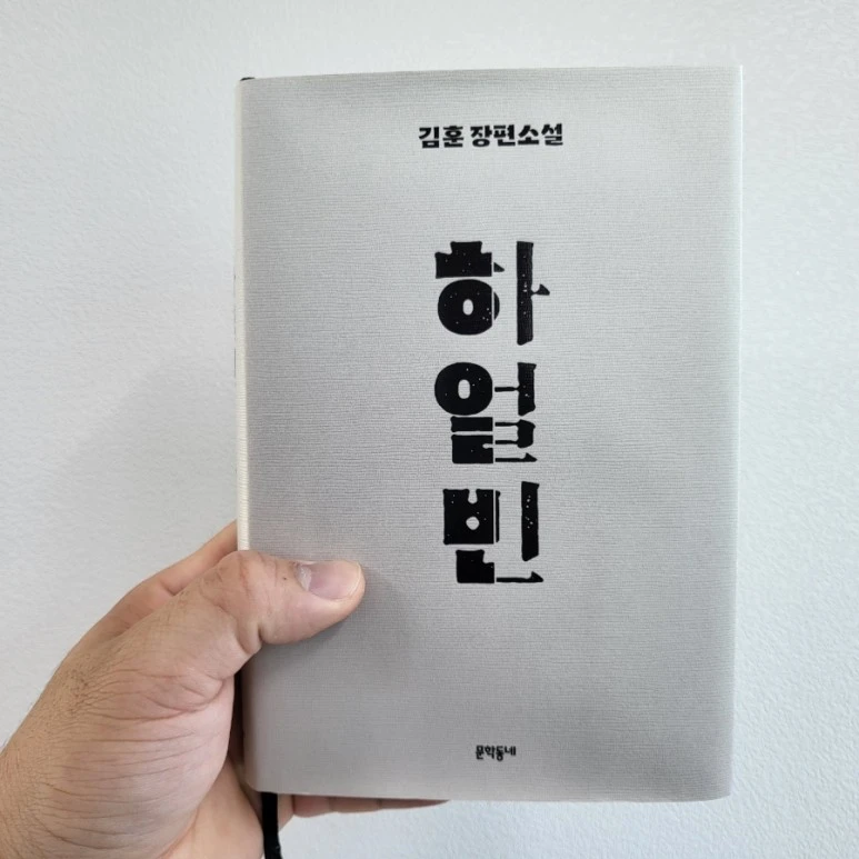 20220825%EF%BC%BF085807.jpg?type=w773